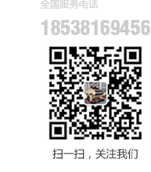 關(guān)注你附近